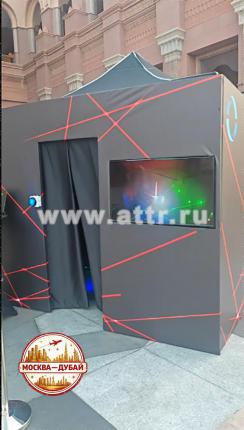 Аренда лазерного лабиринта — интерактивный аттракцион