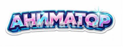 Футболки для мероприятий