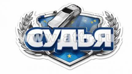 термонаклейка для футюолки