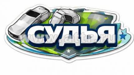 DTF печать на текстиле