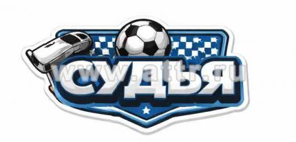 наклейки для футболок