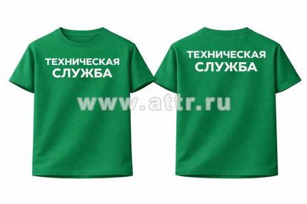 печать футболок