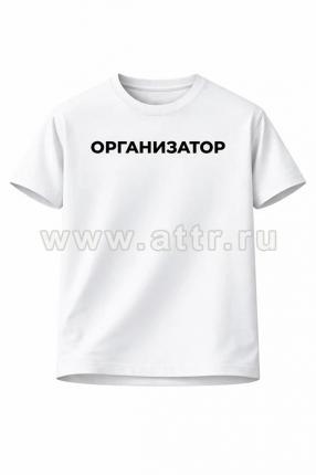 DTF печать на футболках и текстиле 