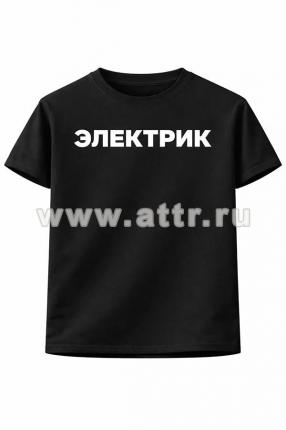 печать на футболках