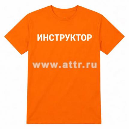 Печать на футболках