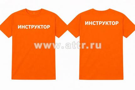 футболки для персонала