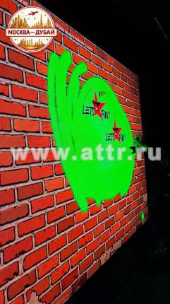 брендированная граффити стена