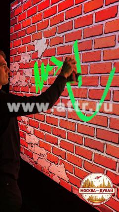 интерактивная граффити стена на мероприятии